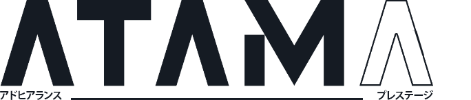 Atama Logo